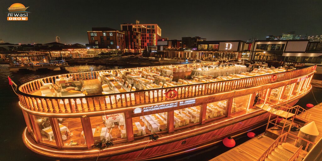 Book Dubai Luxury Cruise with Dinner - Arina Dubai Tourism